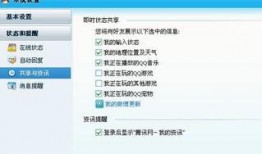 重庆大渝网最新爆料新闻,最新重大新闻事件揭秘