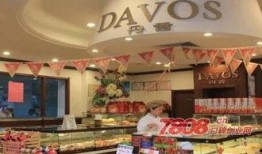 丹香蛋糕店爆料视频下载,揭秘网红蛋糕背后的制作过程